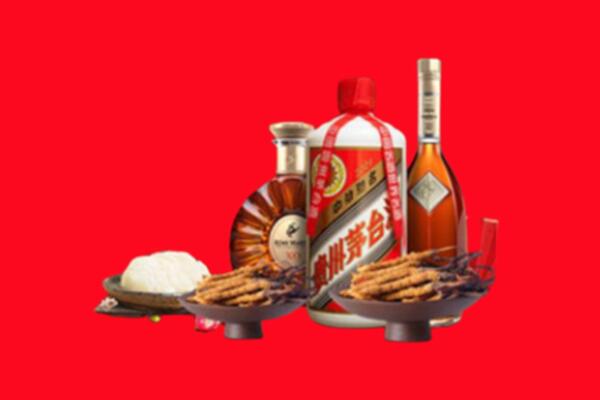 昌邑烟酒回收礼品