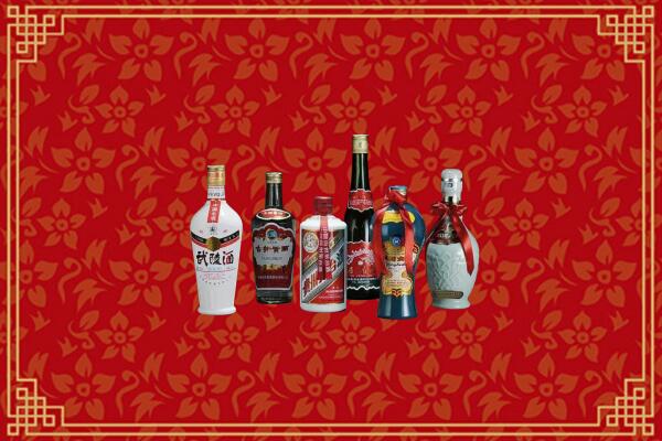 昌邑烟酒回收白酒