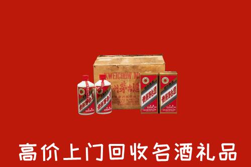 昌邑回收铁盖茅台酒